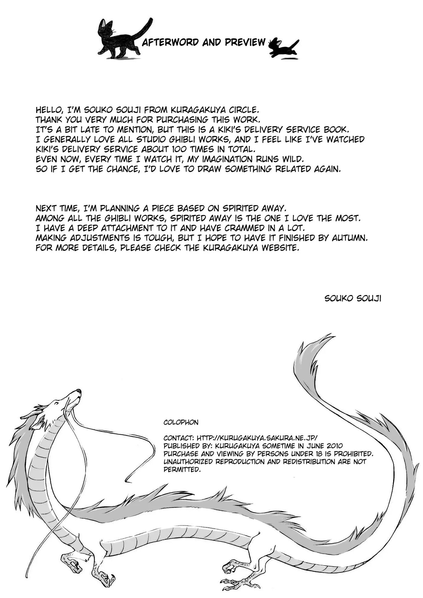 Ghib-love Chapter 1000 Page 40